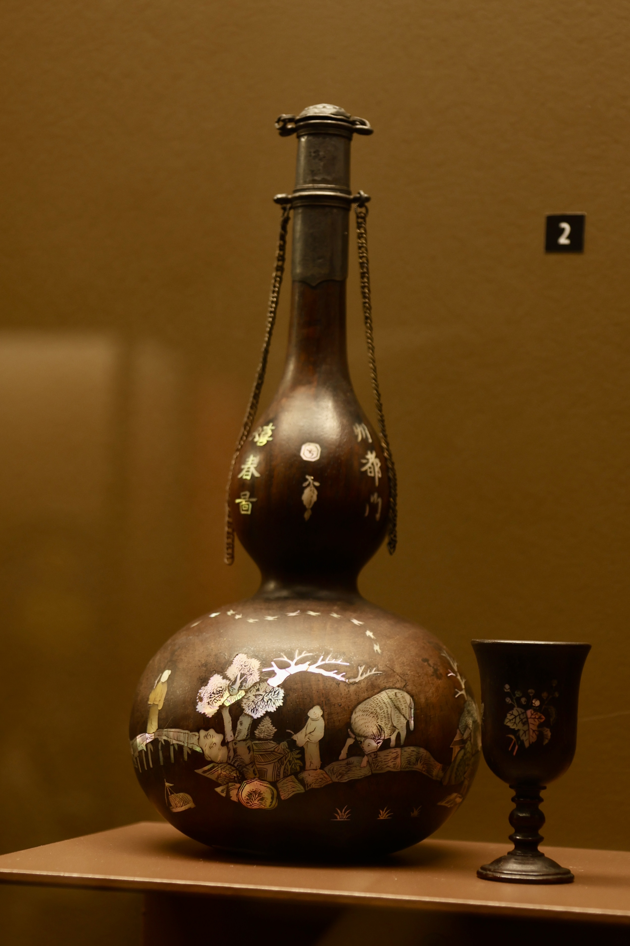 Ausstellungsstück im Museum HCM